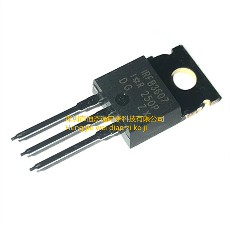

10PCS/ IRFB3607PBF IRFB3607 MOSFET 75V 80A N-channel FET brand new original
