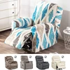 1/2/3 seat Recliner Cover stretch Couch Cover for Recliner  Sofa chair Cover for Kids, Pets, Dog and Cat 4