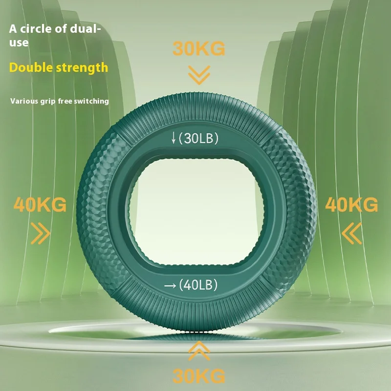 Adjustable Silicone Grip Ring 1