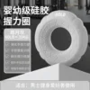 Professional Grip Ring Silicone Hand Grip Strength Exercise Arm Muscle Training Fitness Thickened Grip 4