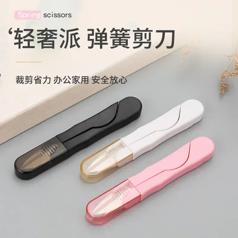 Sewing scissors Stainless Steel Spring Cover Portable Thread Head Fish Thread Cross-stitch Tailor's