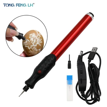 Mini Electric Engraving Pen 1