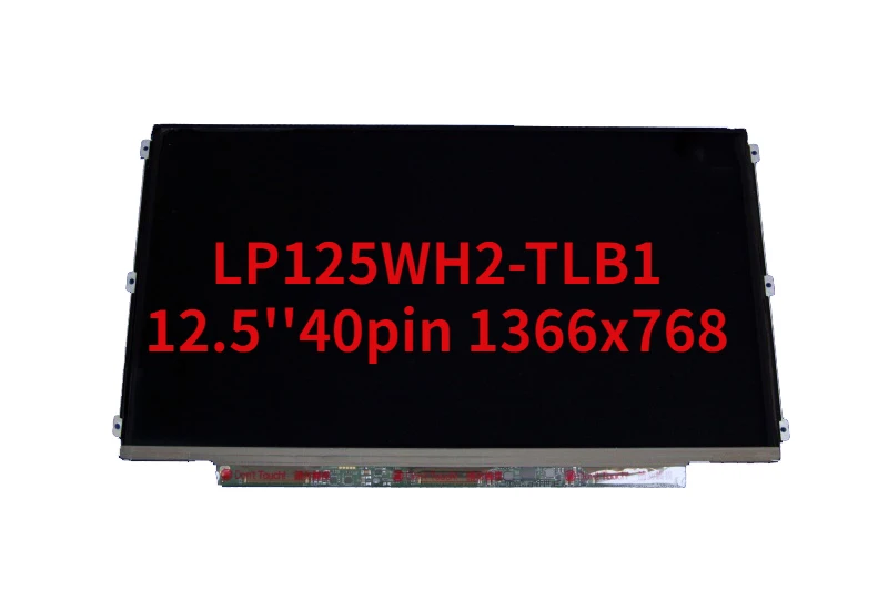 

12.5''laptop LCD screen LP125WH2-TLB1 replacement display 40pin 1366x768 Matte