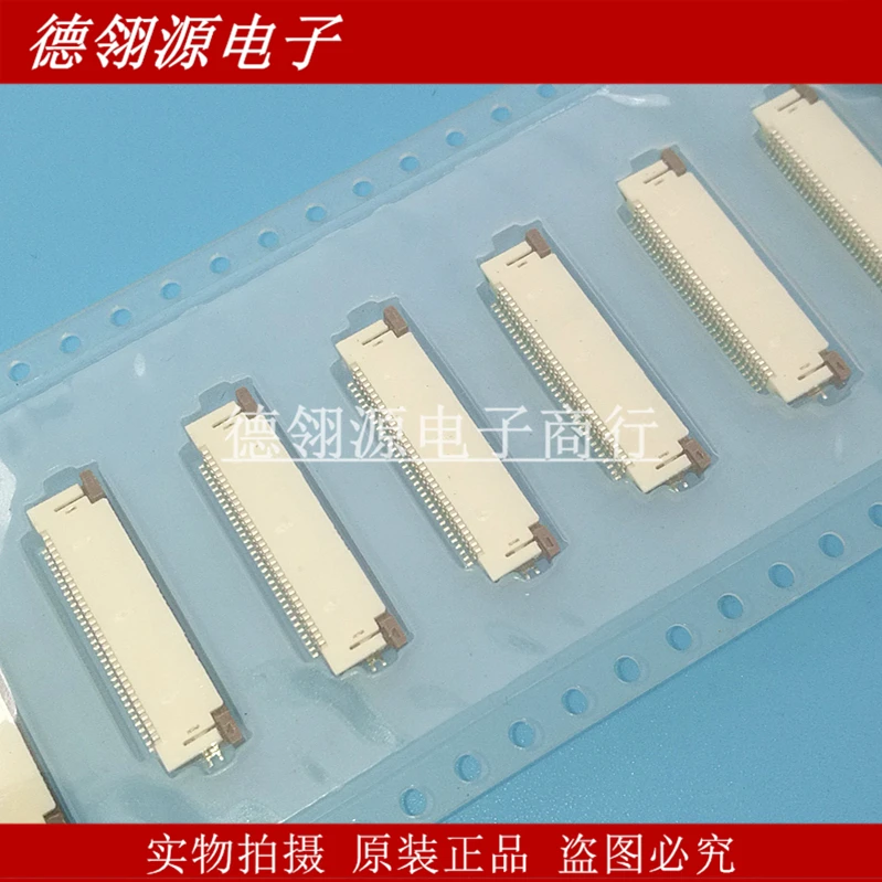 10pcs 54104-3333 541043333 0.5mm 피치 33핀 서랍은 원래 커넥터에 연결됩니다.