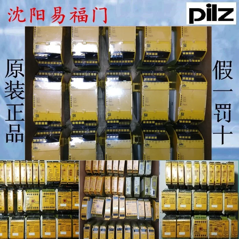 

Оригинальная немецкая фотография HD S11 751111, S11 750111, S10 751110750110