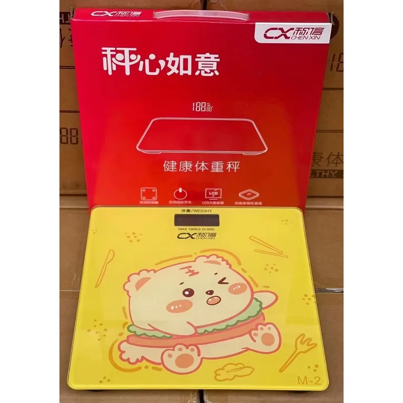 Cartoon series human scale health scale weight scale weighing scale household scale electronic scale for measuring weight 4