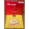Cartoon series human scale health scale weight scale weighing scale household scale electronic scale for measuring weight 4