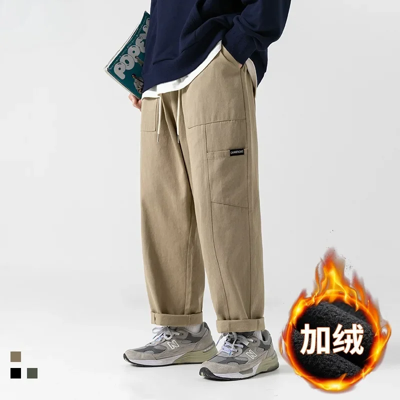Autumn and Winter Thickening Japanese Work Casual Pants Men 100% Cotton Street Trend Loose Straight Texture Splicing Pants New