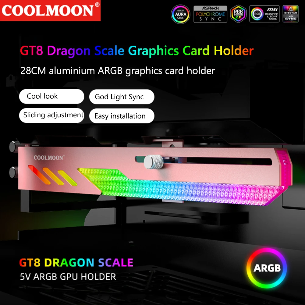 äο 5V A-RGB  GPU  귡Ŷ ˷̴ ձ ǻ   ׷  ī ĵ 귡Ŷ