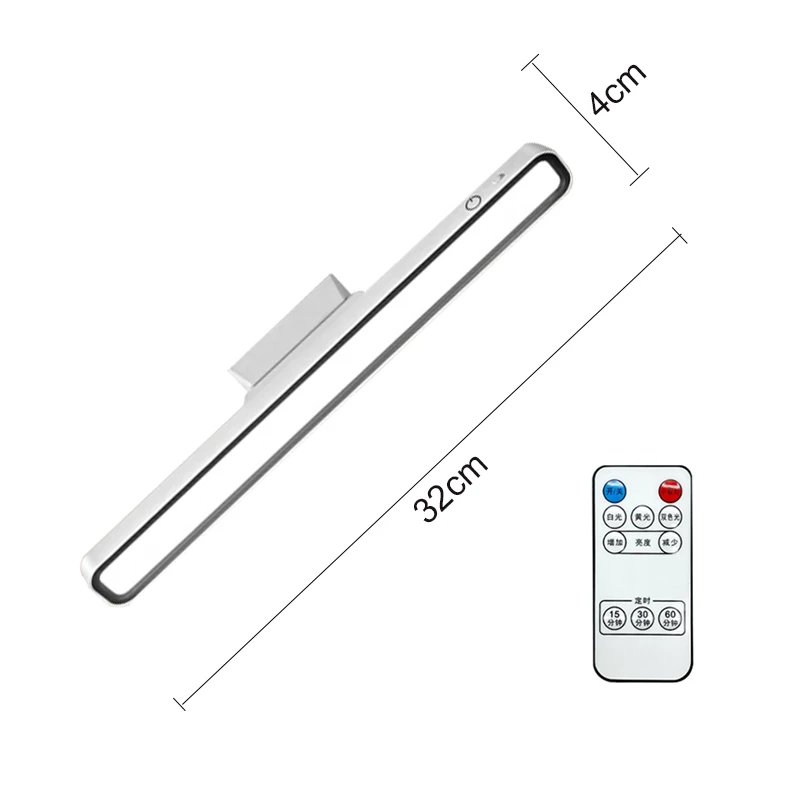 White Remote Control
