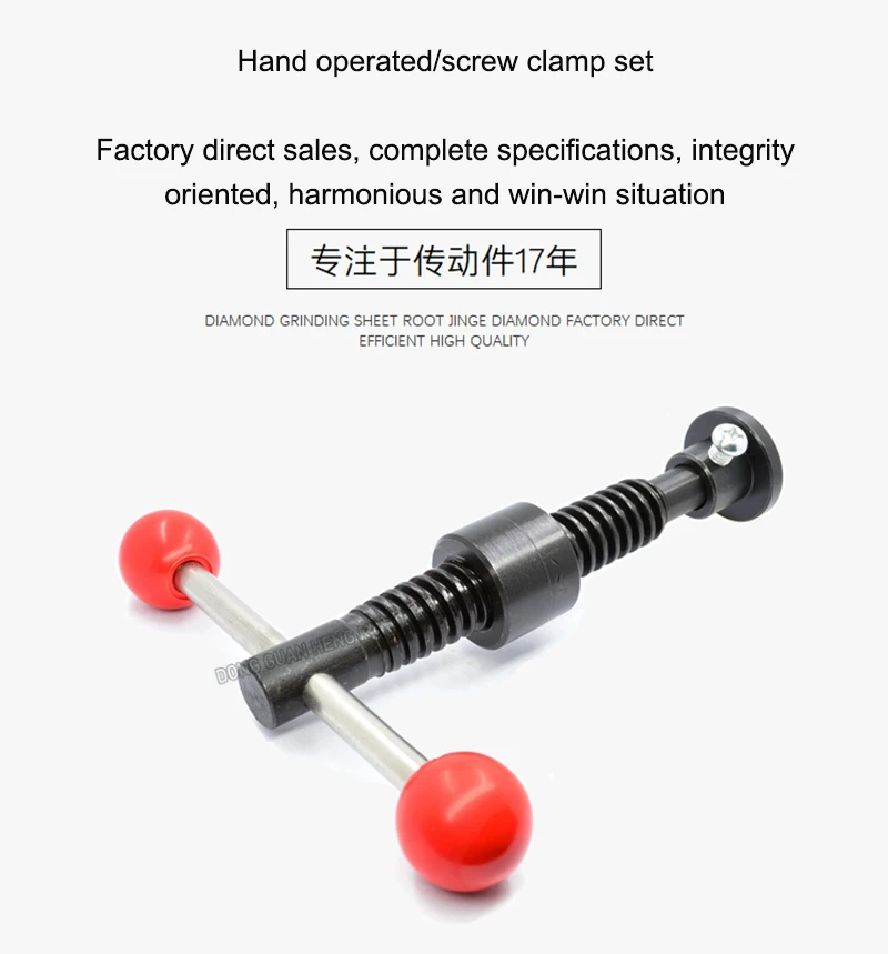 T-Shaped Screw Woodworking Machinery Screw Fixture Diameter T12-T40 Length 150-500mm 30 Degree Hand Operated/Screw Clamp Set bearing steel rod d type shaft grind flat linear rail round length 30 45 50 60mm diameter 5mm for voron motion parts