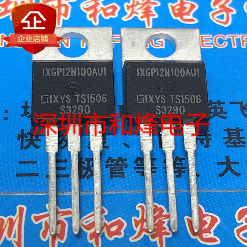 

Бесплатная доставка, IXGP12N100AU1 TO-220 IGBT1000V 12A 20 шт.
