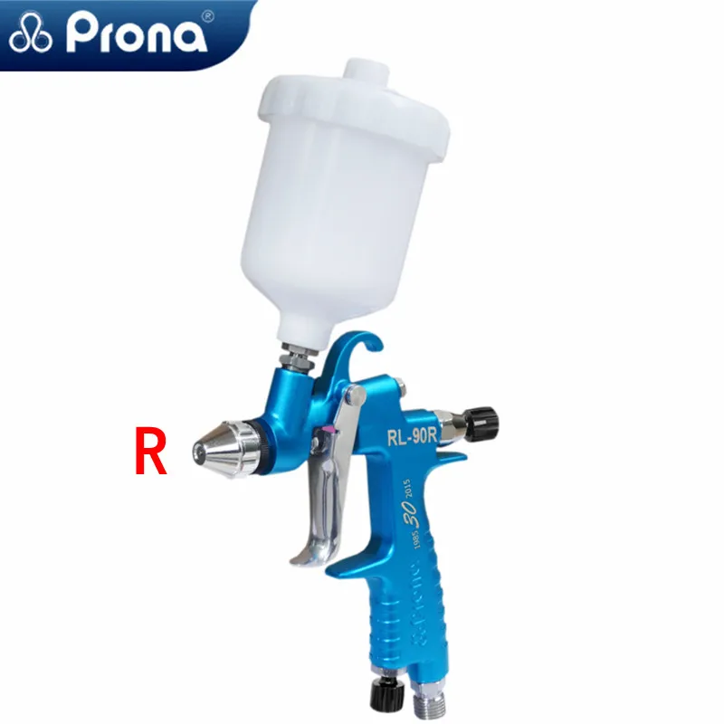 Prona HVLP ڵ Ʈ ̰,  ڵ   й, ޴  귯,    귯