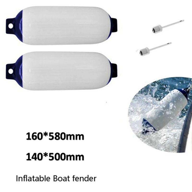 팽창식 PVC 보트 펜더, 앵커 범퍼, 해양 보트 펜더, 보트, 범선, 커디 등, 6.5x23 인치, 2X