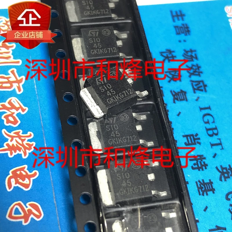 

5PCS-10PCS S1045 STPS1045B TO-252 45V 10A NEW AND ORIGINAL ON STOCK