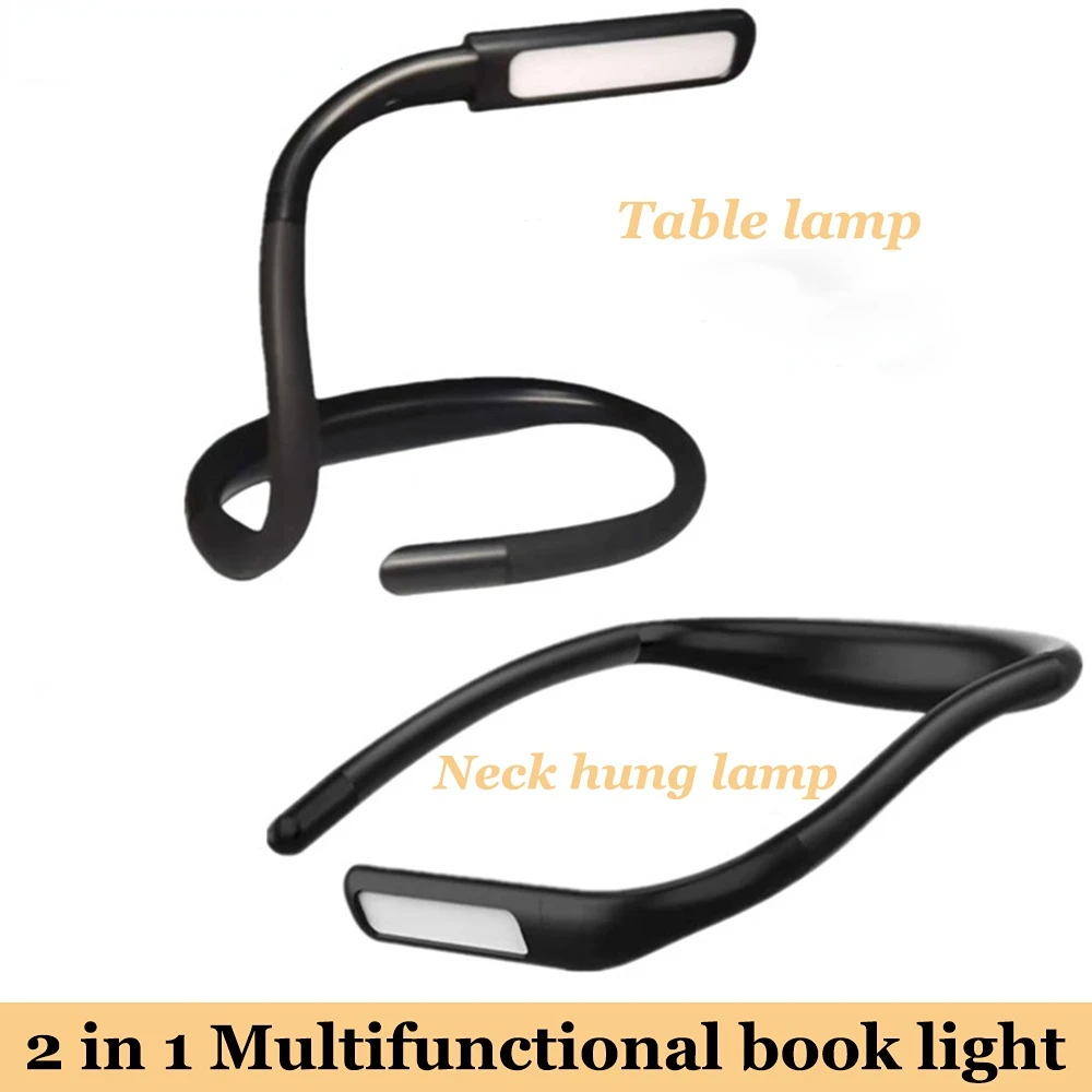 

New 2 In 1 LED Hanging Neck Reading Light USB Night Light Table Light Rechargeable Eye Protection Book Lights Running Light