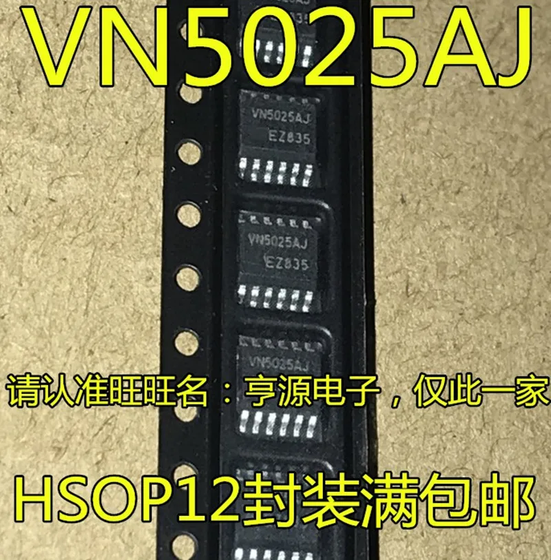 

10 шт./лот VN5025AJ VN5025 HSSOP-12