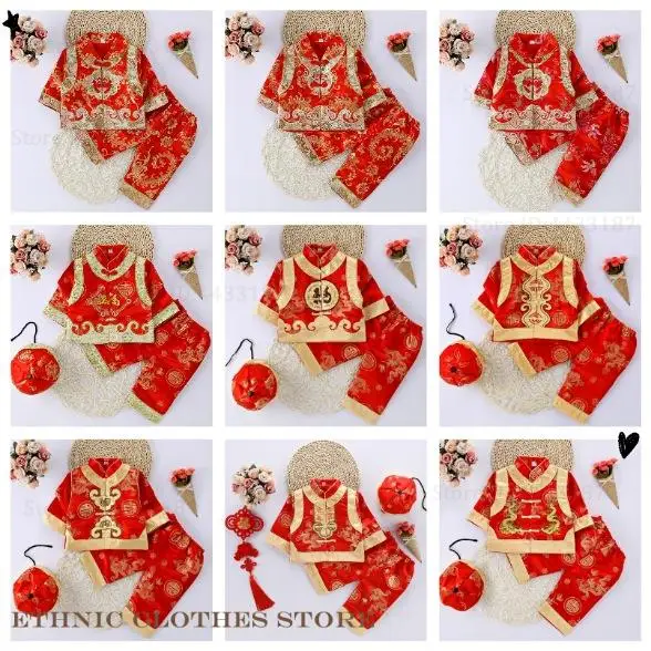 Baby Chinese Traditional Hanfu Costume