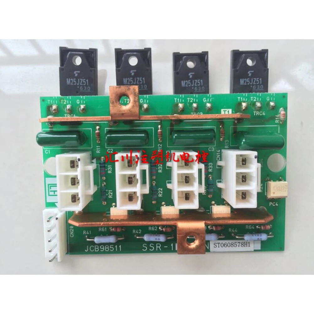 JSW SSR-21 SSR-11 SSR-1 JCB07711 JCB98511 Injection molding machine circuit board