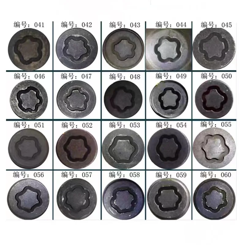 

Suitable for BMW tire anti-theft screw socket head 123457 series X1 X3 X4 X5 X6 M3 M4 M5 M6 GT anti-theft screw key tool