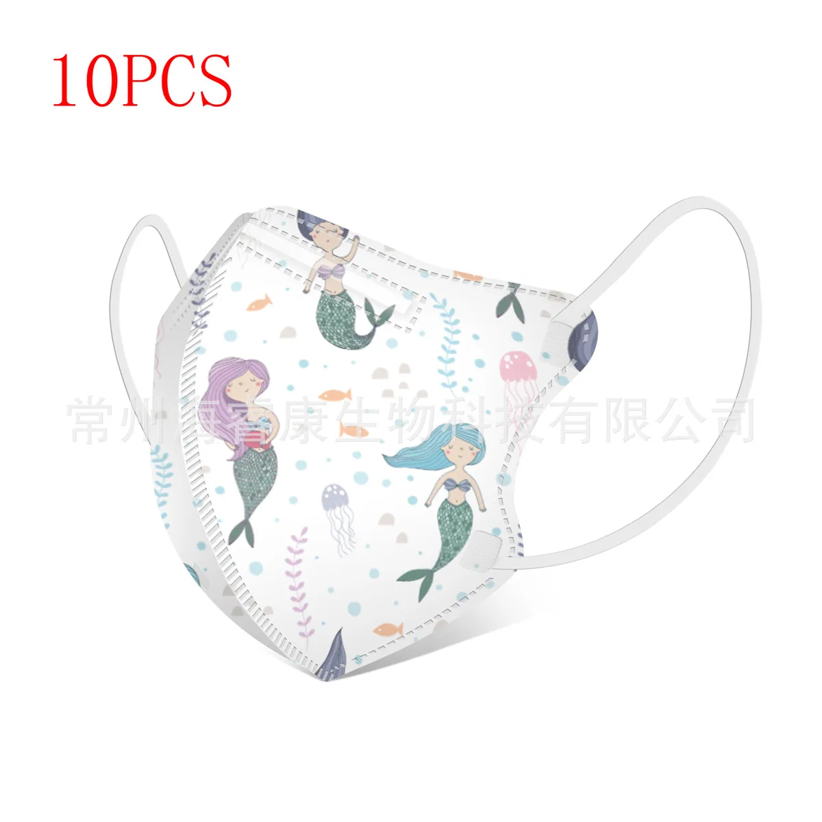 10PCS/20PCS Child Kids Disposable Face Masks 4 Layers Anti-Dust Pollution Mask Meltblown Dustproof Cartoon Bear dolphin Masks