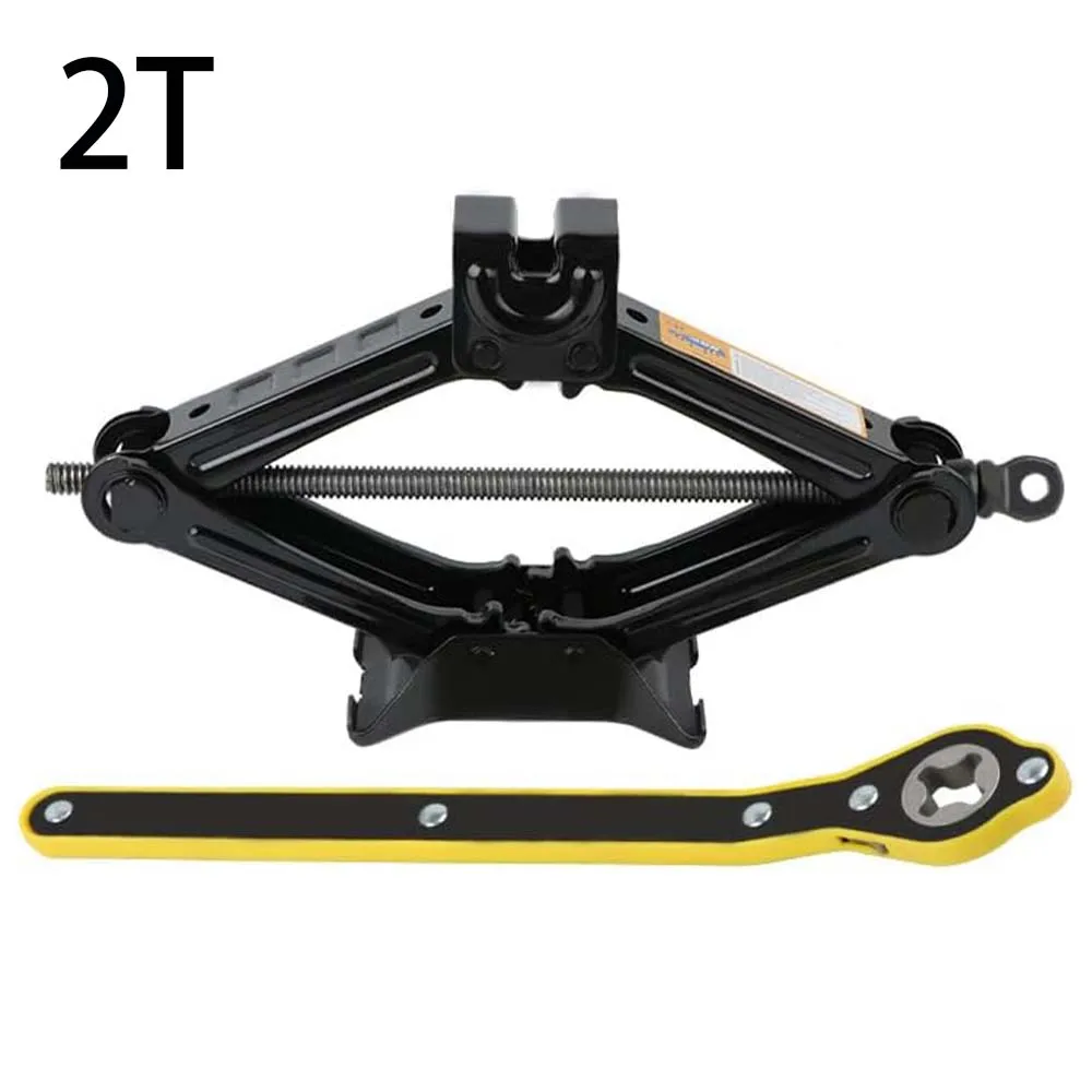 2T