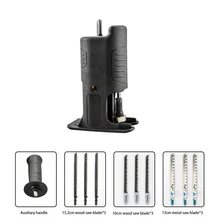

Fashion11 Pcs Cordless Reciprocating Saw Adapter Electric Drill Modified Electric Saw Hand Tool Wood Metal Cutter Saw