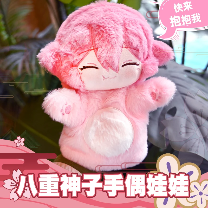 

Anime enshin Impac Yae Miko Cosplay Cute Movable Pretend Telling Story Plush Hand Puppet Perform Props Xmas Gift