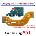 A51 A Set