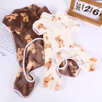 애완동물 봉제 점프수트, 중형 소형견 옷, 따뜻한 벨벳, 달콤한 잠옷, 새끼 고양이 강아지, 귀여운 풀오버, 치와와 푸들, 가을, 겨울
