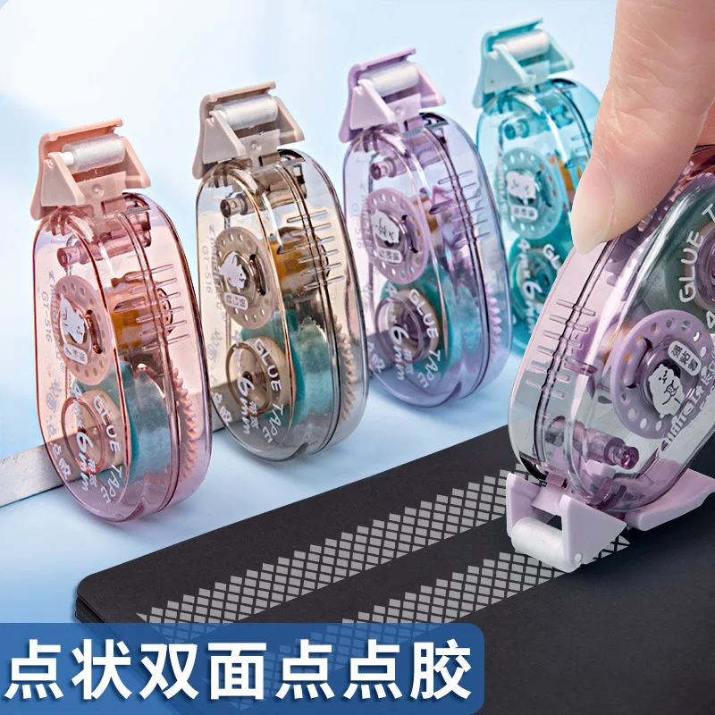 

Dot Glue 6mm*6mm High-Capacity Correction Tape Type Hand Ledger Dotted Double-Sided Adhesive Children Manual Account
