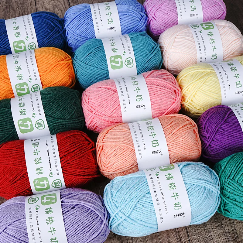 Wholesale China manufacturer wholesale 8ply 100% milk cotton yarn baby yarn  for knitting From m.