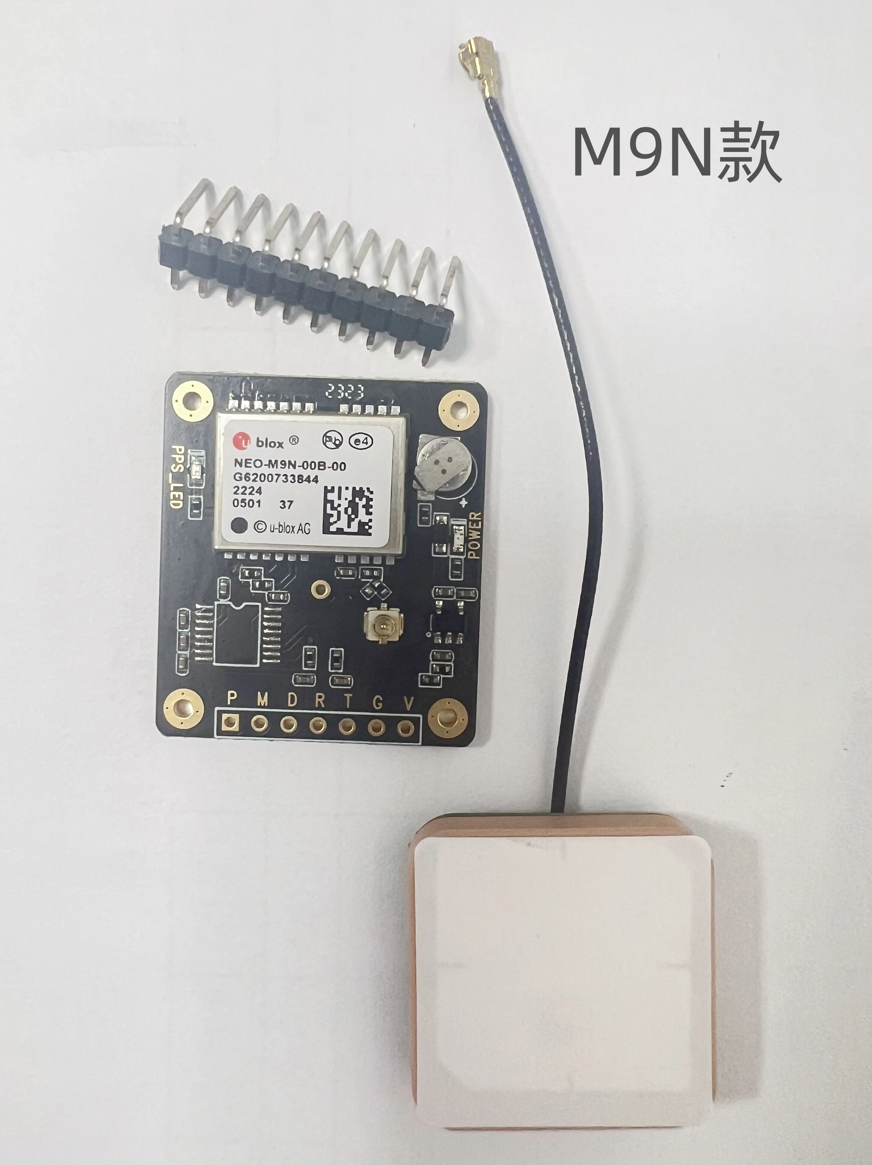 Ublox GNSS Multiband Antenna, 56 OFF