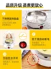 Egg Boiling and Steaming Machine Automatic Power Off Mini Egg Machine Small Home Breakfast God Machine Dormitory Multi 220v 4
