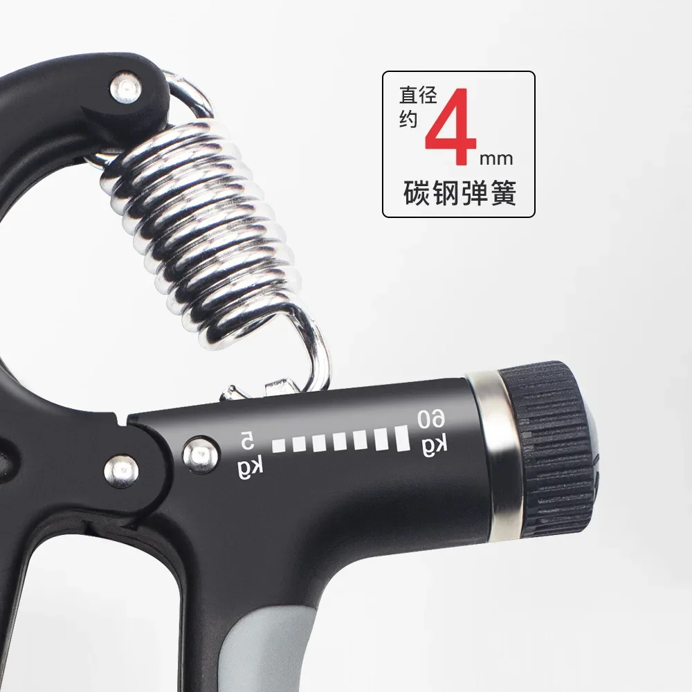 Hand Strengthener Arm Spring Finger Massager for Men and Women