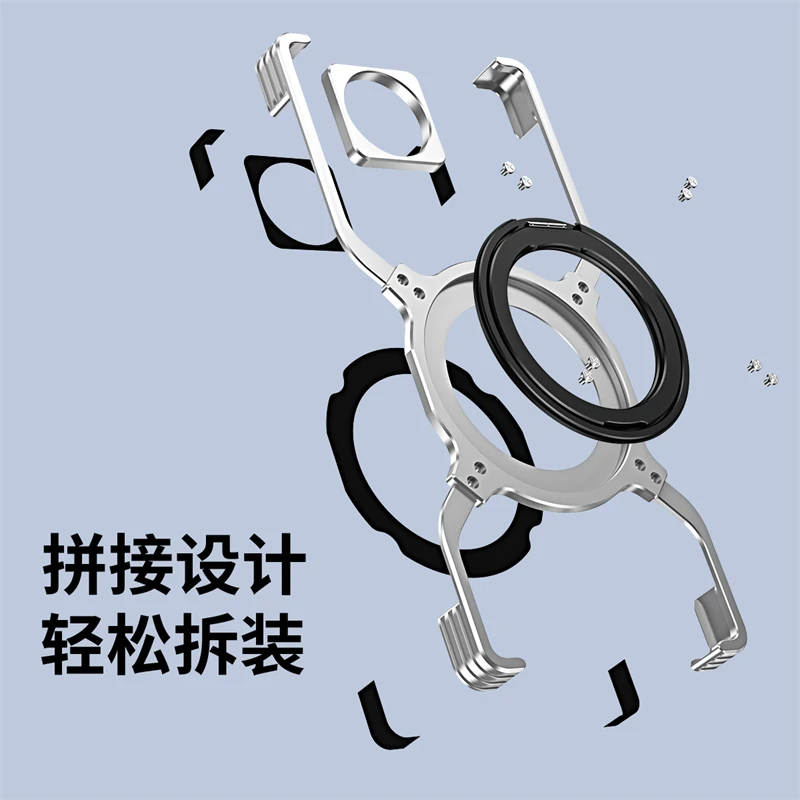 Magnetic Aluminium Alloy Cooling Case with Borderless Design and Bracket Feature