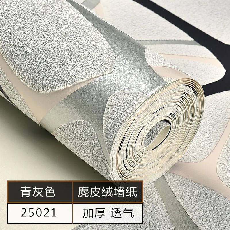 Papel tapiz de gamuza no tejido a rayas 3D para paredes, rollo de papel  tapiz moderno
