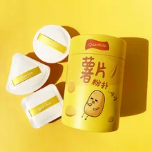 

Three Sets Powder Puff Marshmallow Sponge Cushion no Eat Powder Easy To Apply Wet And Dry Use Foundation Beauty Eggs Wholesale