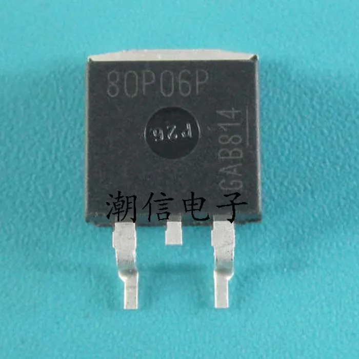 

5PCS/LOT 80P06P TO-263 NEW and Original in Stock