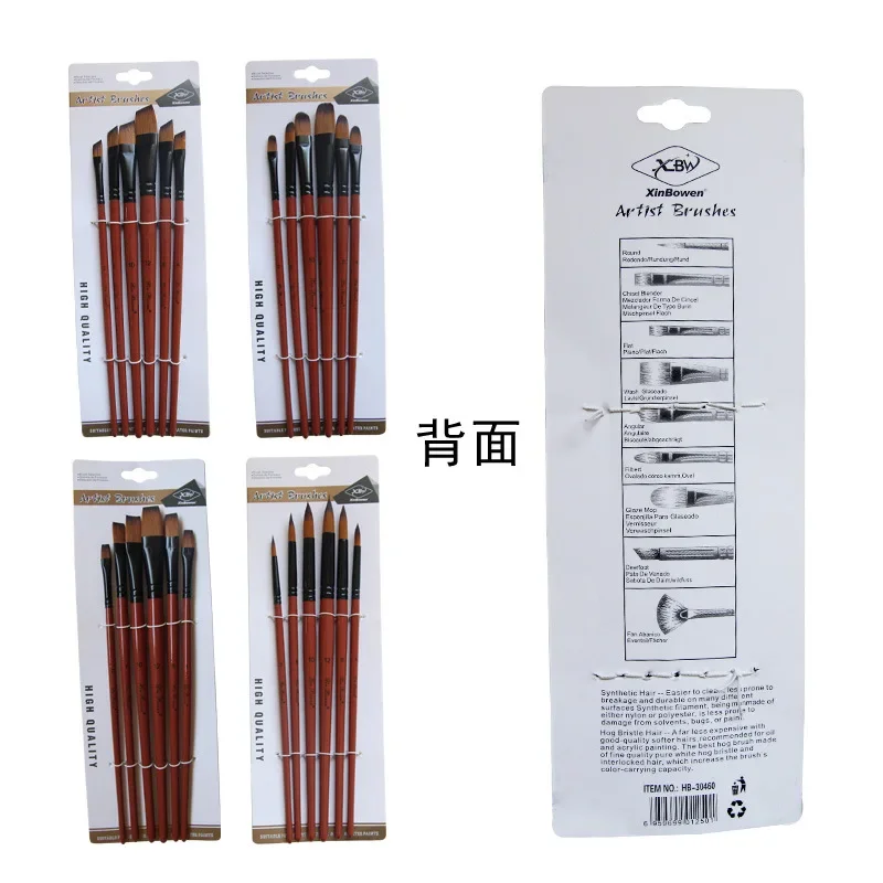 6 ��/�� ���Ϸ� ��� ���� ����Ʈ �귯�� ���� �ʹ�Ʈ õ�� �÷� ��ũ�� �н� Diy ��äȭ �� ��Ƽ��Ʈ ȭ�� �ʺ���