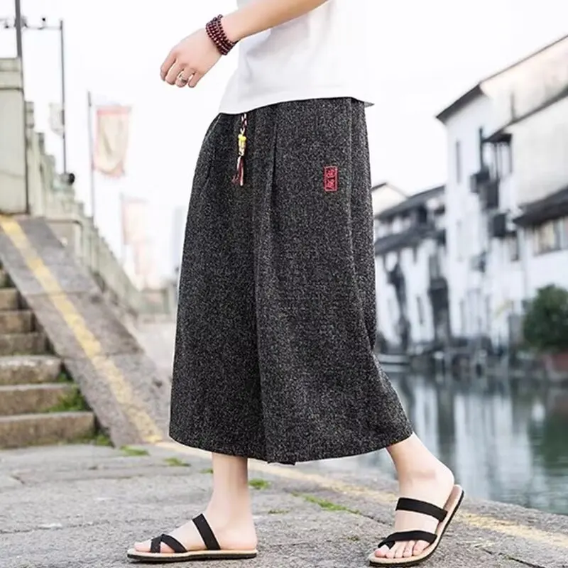 Xiaoyao [black and gray] cropped pants