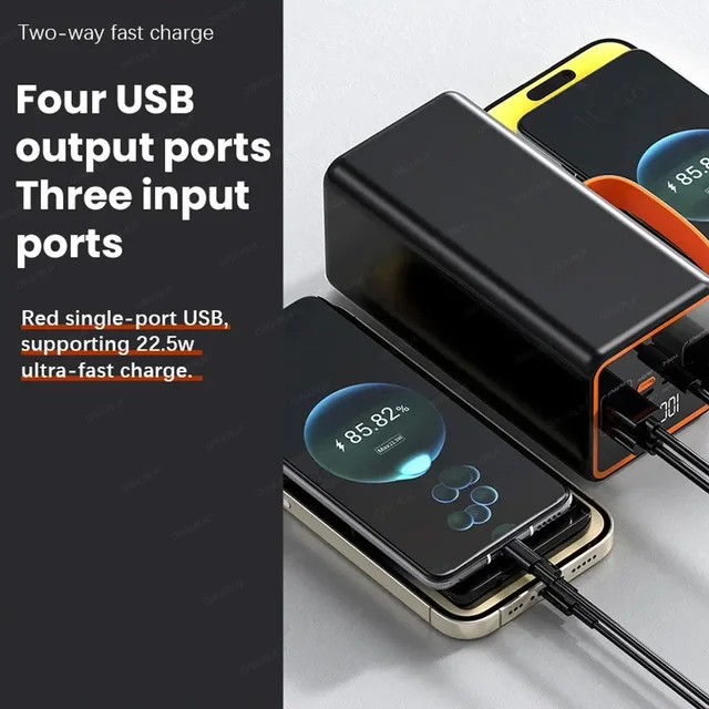 대용량 보조배터리 USB 고속 충전기