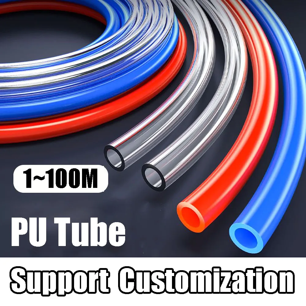 1-100M, PU Air Tube 6x4mm, Explosion-Proof High-Pressure Hose For Air Pump, Pneumatic Wire Rope For Compressor