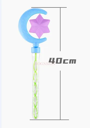 

4PCS New Bubble Blowing Children's Toy Star Moon Handheld Colorful Bubble Stick