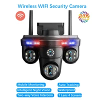 7 Lens 4 Screens Surveillance Camera 10X Optical Zoom WiFi Smart Night Vision Outdoor Waterproof Wireless WiFi Security Camera