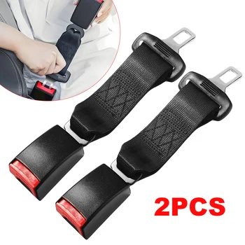 Cintura di sicurezza universale per auto 23CM prolunga per cintura di sicurezza fibbia Clip per cintura di sicurezza estensione regolabile Clip di estensione universale per bambini