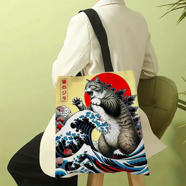 Catzilla Japanese Art Tote Bag Reusable Shoulder Shopping Beach Bag For Women, Durable Casual Carryall 4
