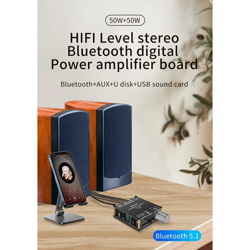 

YS-C50H плата цифрового усилителя Bluetooth, HIFI класс, экстремальная версия TPA3116 50Wx2, стерео, высококлассный модуль ручки кодировщика