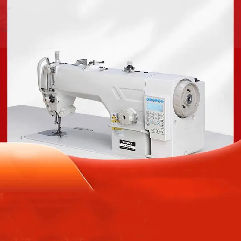 7300DFullyAutomaticIndustrialSewingMachineFullyAutomaticMultifunctionalLockstitch