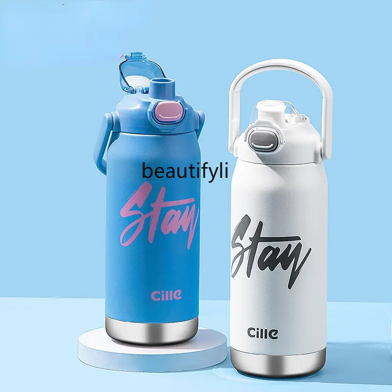 

Thermos Cup Large-Capacity Water Cup Sports Kettle 316 Stainless Steel Cup Straw Thermos